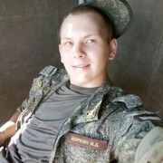 ���������� ����������, ���� ������� ����, 28 ���, ������������ ��� ������, ����� � ���������, ���������