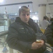  ,   Malish, 37 ,   