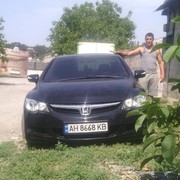 ���������� ���������, ���� ������� �������, 38 ���, ������������ ��� ������, ����� � ���������, c�������� ���������