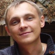 ���������� ������, ���� ������� �������, 46 ���, ������������ ��� ������, ����� � ���������, c�������� ���������