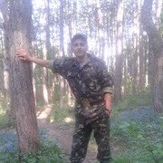 ���������� �����������, ���� ������� ���, 32 ����, ������������ ��� ������, ����� � ���������, c�������� ���������