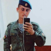  ,   , 25 ,   ,   , c 