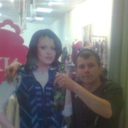 ���������� �����������, ���� ������� �����, 32 ����, ������������ ��� ����� � ���������, c�������� ���������