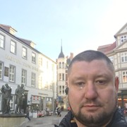 ���������� �������, ���� ������� ����, 45 ���, ������������ ��� ������, ����� � ���������, c�������� ���������