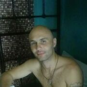 ���������� �����, ���� ������� �����, 33 ����, ������������ ��� ������, ����� � ���������