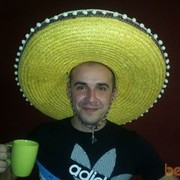 ���������� ������, ���� ������� ���������, 44 ����, ������������ ��� ����� � ���������, c�������� ���������