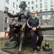 ���������� �����-���������, ���� ������� �����, 41 ���, ������������ ��� ������, ����� � ���������, c�������� ���������