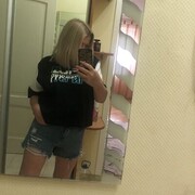 ���������� ������-��-����, ���� ������� ������, 45 ���, ������������ ��� ������, ����� � ���������