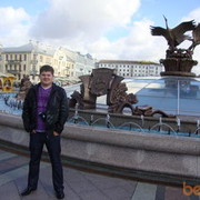  ,   Vlad, 42 ,   