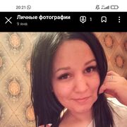 ���������� ���������, ���� ������� ������, 38 ���, ������������ ��� ������, ����� � ���������