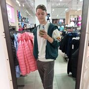 ���������� ������������, ���� ����� �����, 20 ���, ������������ ��� ������, ����� � ���������