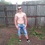 ���������� ������, ���� ������� ����, 32 ����, ������������ ��� ������, ����� � ���������, c�������� ���������