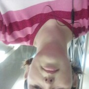 ���������� ����, ���� ������� ���������, 37 ���, ������������ ��� ����� � ���������, c�������� ���������