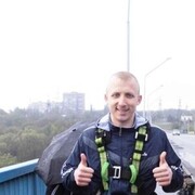 ���������� �����������, ���� ������� �����, 38 ���, ������������ ��� ������, ����� � ���������