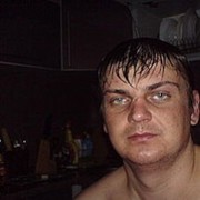 ���������� �����, ���� ������� ����, 40 ���, ������������ ��� ������