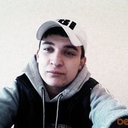 ���������� ���������, ���� ������� �����, 33 ����, ������������ ��� ������