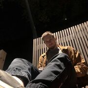 ���������� �����������, ���� ������� �����, 29 ���, ������������ ��� ������, ����� � ���������