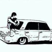 ���������� ������, ���� ������� Papan, 28 ���, ������������ ��� ������, ����� � ���������