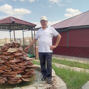 ���������� ��������, ���� ������� ����, 44 ����, ������������ ��� ������, ����� � ���������, c�������� ���������, ���������