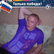 ���������� ������, ���� ������� ����, 44 ����, ������������ ��� ������, ����� � ���������, c�������� ���������