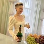 ���������� ������-��-����, ���� ������� ������, 46 ���, ������������ ��� ������, ����� � ���������, c�������� ���������