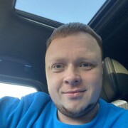 ���������� ������, ���� ������� �������, 33 ����, ������������ ��� ������, ����� � ���������, c�������� ���������, ���������