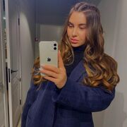 ���������� �����, ��������