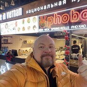 ���������� �����-���������, ���� ������� ������, 53 ����, ������������ ��� ������, ����� � ���������