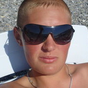 ���������� �������, ���� ������� ������, 33 ����, ������������ ��� ������, ����� � ���������, c�������� ���������