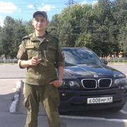 ���������� ������-��-����, ���� ������� ��������, 28 ���, ������������ ��� ������, ����� � ���������, c�������� ���������