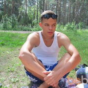 ���������� �����, ���� ������� ������, 32 ����, ������������ ��� ������, ����� � ���������, c�������� ���������