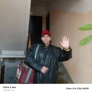  ,   , 55 ,     , c 