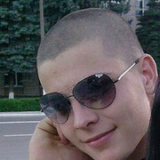  ,  Ramili, 33