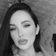 ���������� ������, ���� ������� ����, 37 ���, ������������ ��� ����� � ���������, c�������� ���������