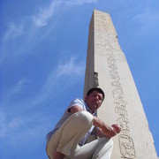  ,   VADiM, 48 ,   ,   , c 