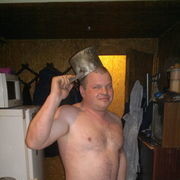  ,  kurins, 47