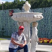 ���������� ������, ���� ������� ������, 53 ����, ������������ ��� ������