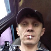  ,  , 41