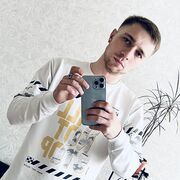   ,  , 27