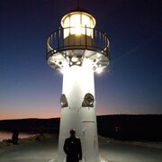 ���������� ��������, ���� ������� �����, 48 ���, ������������ ��� ������, ����� � ���������