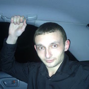 ���������� ������, ���� ������� 87074140007, 42 ����, ������������ ��� ������