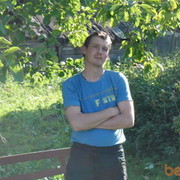 ���������� �����, ���� ������� �������, 45 ���, ������������ ��� ����� � ���������, c�������� ���������