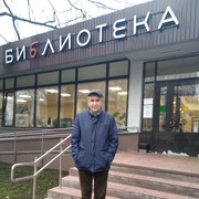 ���������� ������, ���� ������� �������, 61 ���, ������������ ��� ����� � ���������, c�������� ���������