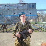 ���������� ����������, ������� ����, 35