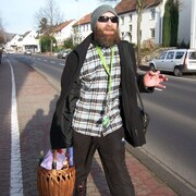 ���������� ���������, ���� ������� ��������, 45 ���, ������������ ��� ������, ����� � ���������