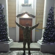 ���������� ����-�����, ������� ���������, 45