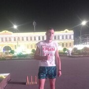 ���������� ����������, ���� ������� ���������, 29 ���, ������������ ��� ����� � ���������, c�������� ���������