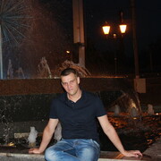 ���������� ������, ���� ������� �����, 41 ���, ������������ ��� ������, ����� � ���������