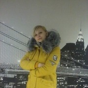 ���������� ������, ���� ������� ����, 32 ����, ������������ ��� ������, ����� � ���������, c�������� ���������