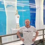 ���������� �����-���������, ���� ������� ���������, 45 ���, ������������ ��� ������, ����� � ���������, c�������� ���������